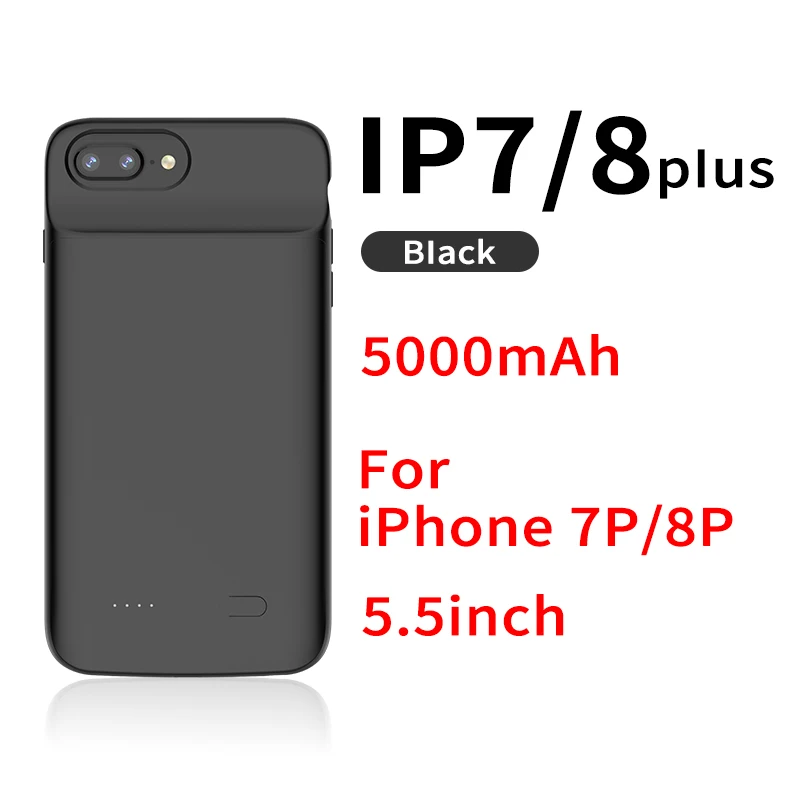 Чехол для зарядного устройства Gagaking 5000/7200 мАч для iPhone 6/6 S/6 P/6SP/7/7 P/8/8 P power Bank чехол для зарядки внешнего аккумулятора - Цвет: for iphone 7 8plus