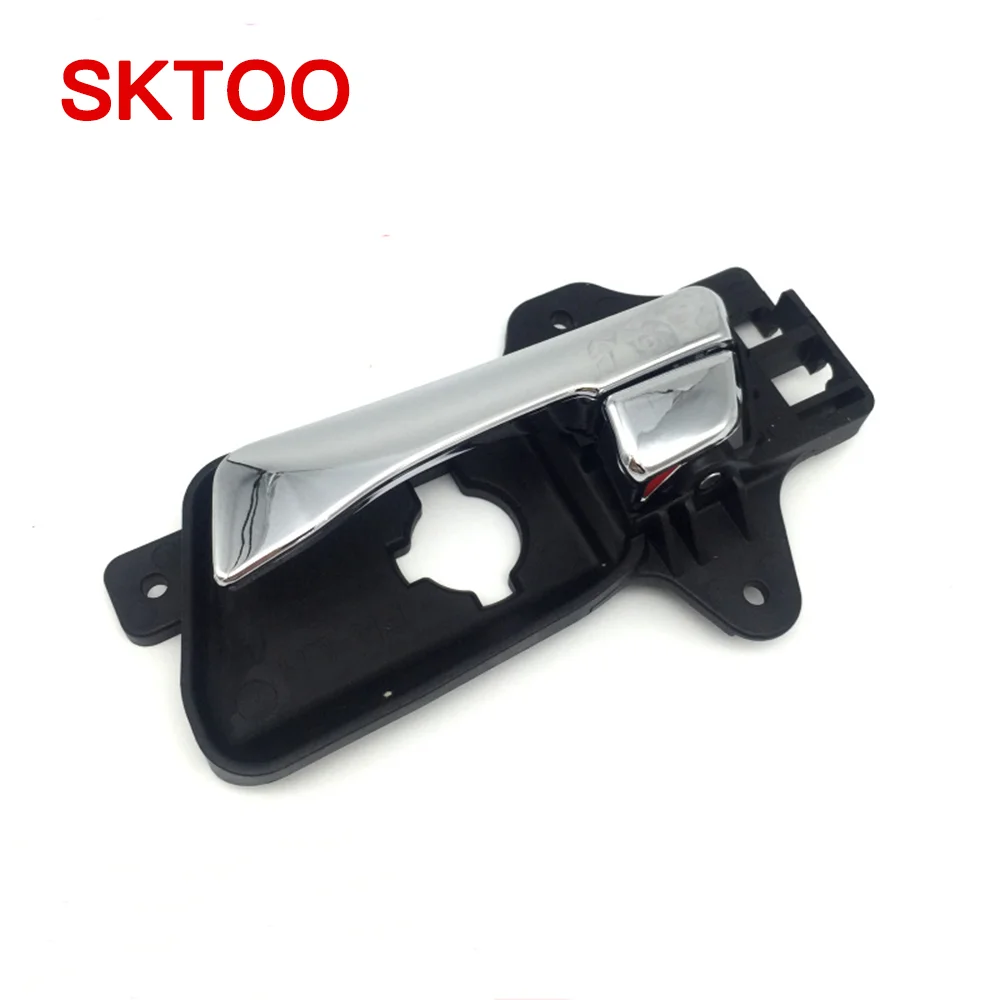 SKTOO внутренняя дверная ручка передняя левая для i30 09-12 Elantra OEM новая 826102L010 826202L010 836102L010 836202L010