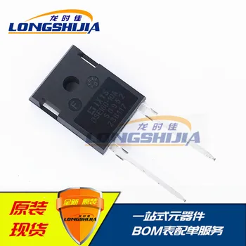 

10pcs DSE160-10A Original New 1 order