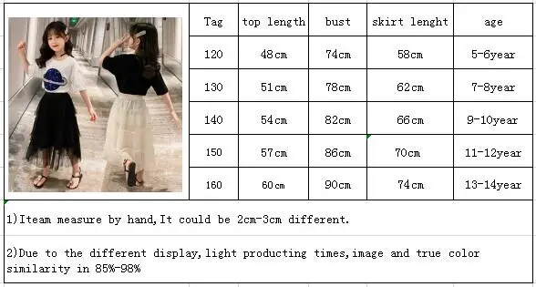 Комплекты детской одежды летние комплекты для девочек подростков Футболка с