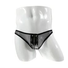 Men Sexy Fashion Underwear Breathable Faux Leather Mesh Metal Stud Briefs See Through Erotic Temptation Thongs Pouch Panties New