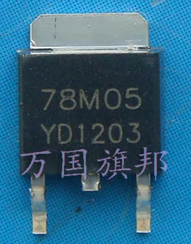 

Free Delivery.Three terminal voltage regulator IC 78 SOT252 M05 patch