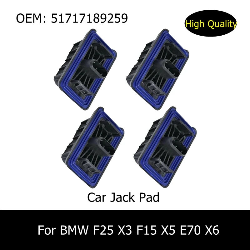 51717189259 автомобильные аксессуары подъемник под автомобиль для BMW F25 X3 F15 X5 E70 X6 |