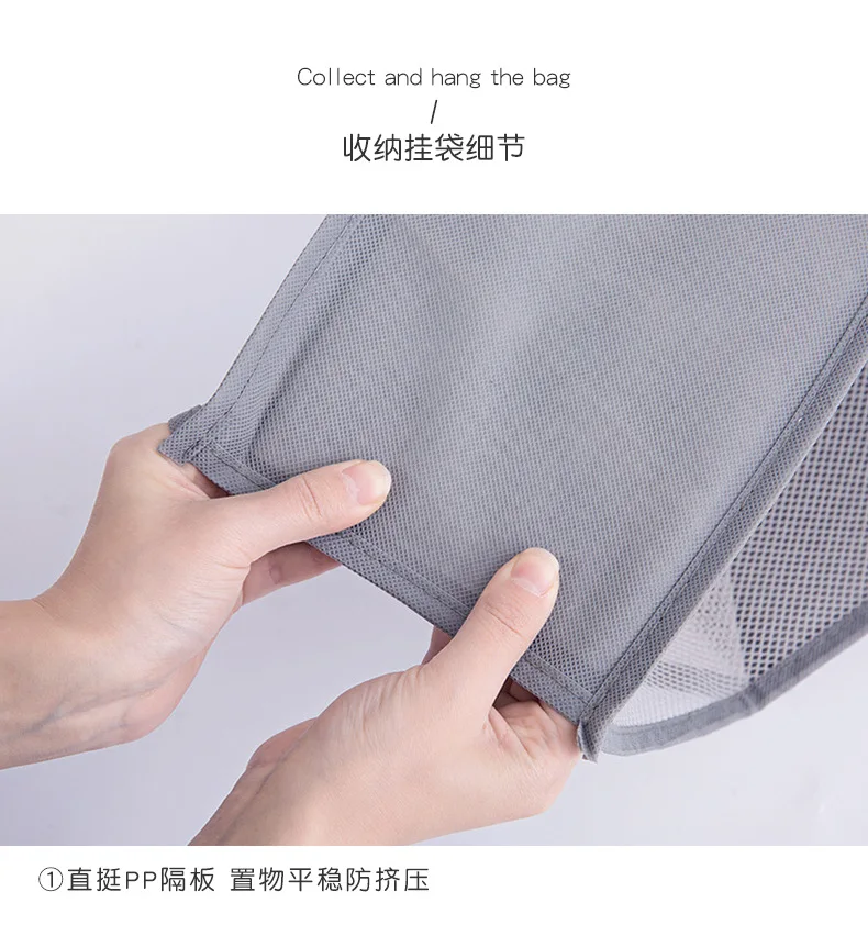 Washing Wall-Mounted Bag Hanging Storage Bag Wardrobe Hanging Multilayer Organizing Folders Dustproof Article Storage Shelf