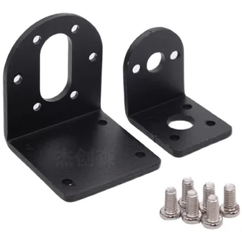 

25mm/37mm geared motor fixing bracket metal material 370/520/555 DC motor bracket