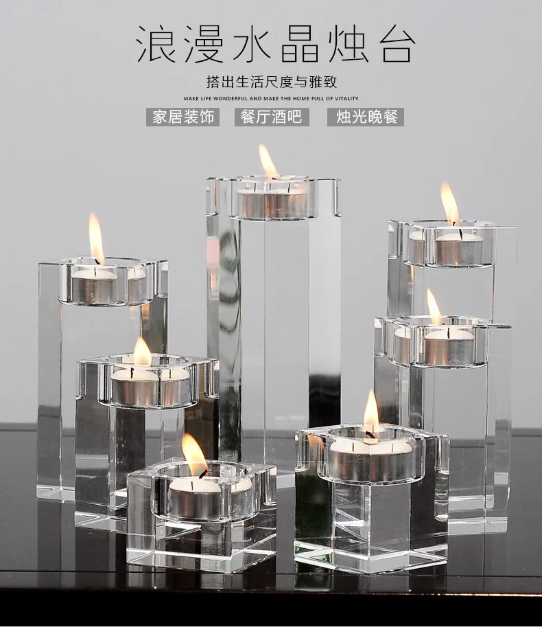 Jinghanlu прозрачные хрустальные подсвечники маленькие Подсвечники Tealight День Святого Валентина свеча украшение домашнего стола 9 Размер
