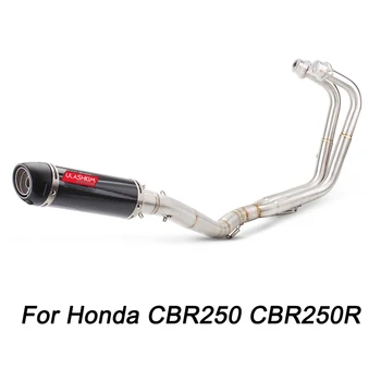 

CBR250R Motorcycle Full System Modified Exhaust Pipe CBR250 Chimney Anterior Elbow Whole Paragraph