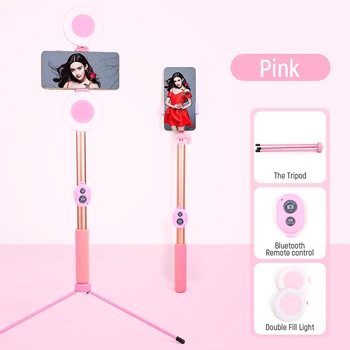 

4 in 1 Wireless Bluetooth Selfie Stick LED Ring Light Extendable Handheld Monopod Live Tripod for IPhone X 8 Android Smartphone