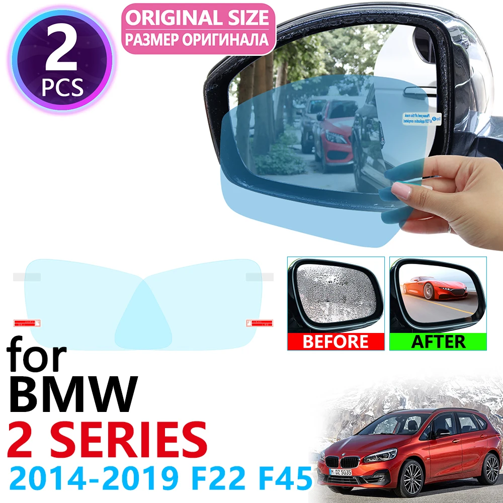 Для BMW 2 серии F22 F45 Coupe Gran Active Tourer 218i 220i 228 полное покрытие зеркало заднего вида