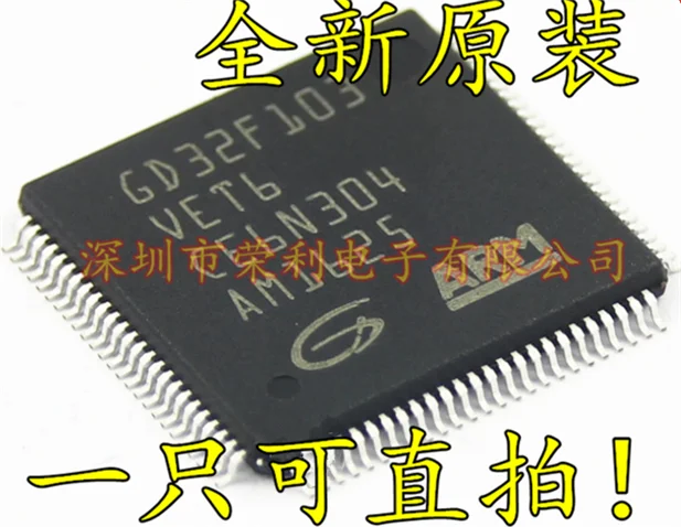 10 шт./лот Новинка GD32F103VET6 LQFP100