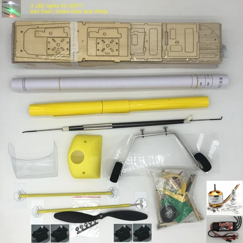 yellow-pnp
