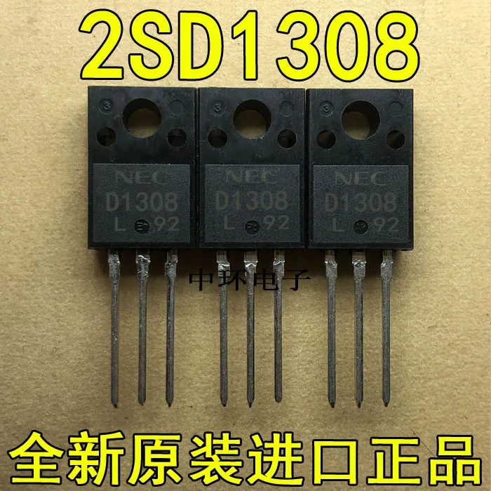 

10pcs/lot D1308 2SD1308