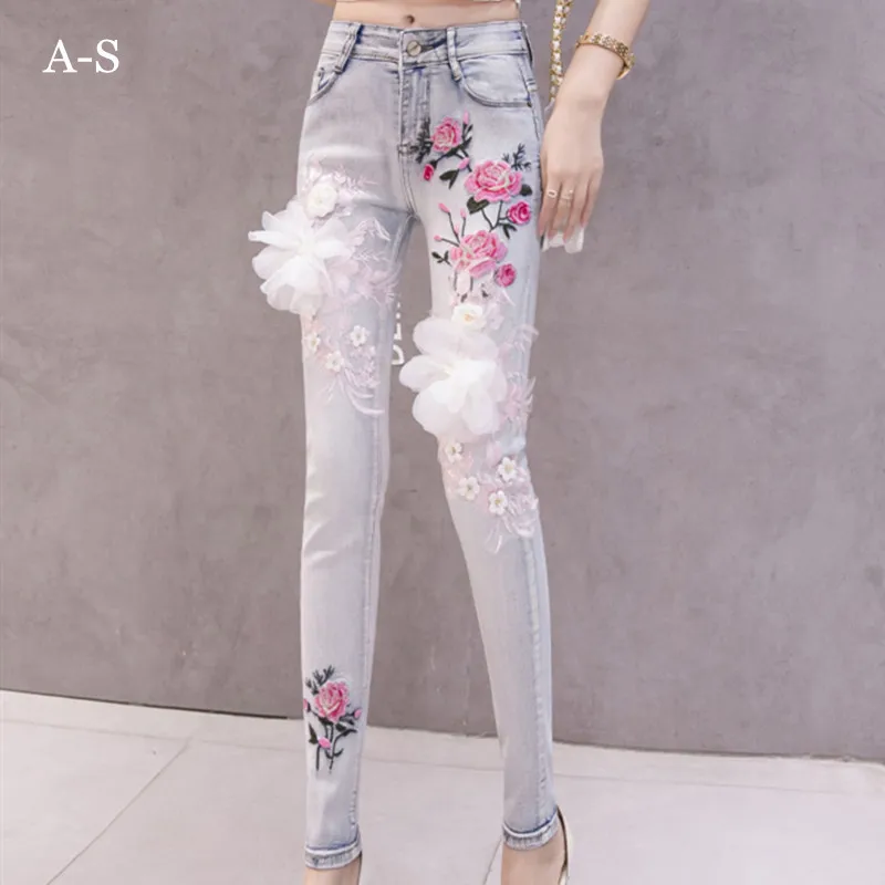 

2019 Autumn New Female Ice Silk Embroidery Lotus Thin Pants Flare Jeans Women Pants Micro-ra Jeans for Girls