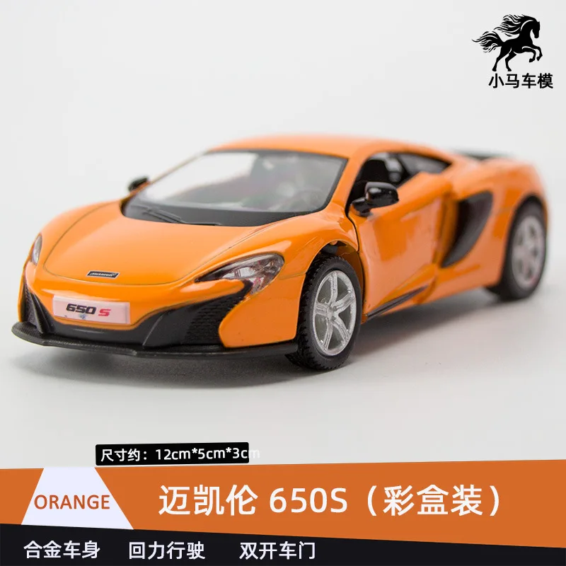 11464087008_1777571000