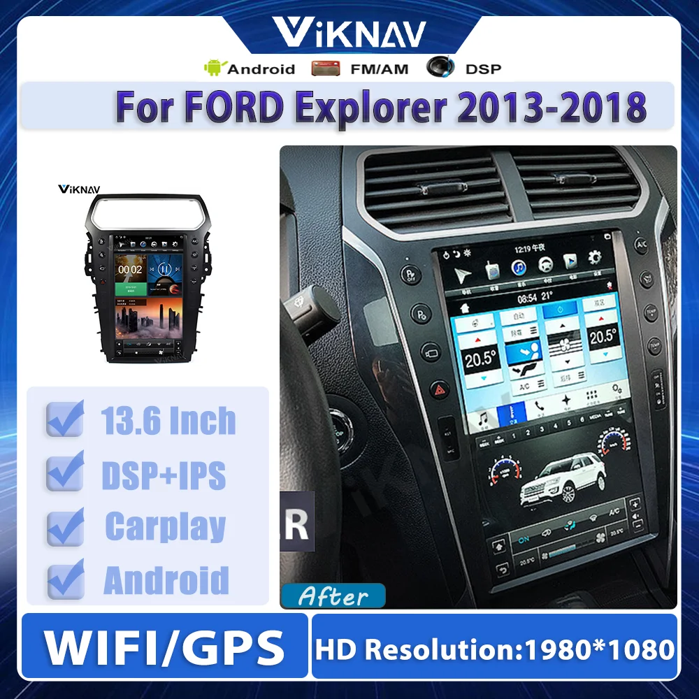 Автомобильный мультимедийный DVD-плеер Tesla carplay с вертикальным экраном 13 6 дюйма