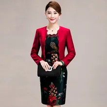 Платье для матери невесты, костюм с длинным рукавом, Высококачественная униформа для свадьбы, винтажная элегантная шикарная Женская рабочая одежда размера плюс, комплект из двух предметов