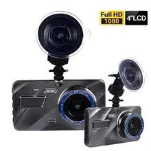 Автомобильный видеорегистратор авто камера 1080P 4 дюйма с разрешением full hd Автомобильный видеорегистратор, dvrs видео регистратор авторегистратор регистратор камера