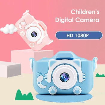 

Cute Kid Digital Camera Toy 2 inch HD Screen Portable Quick Release Photography Props Educational Video Lightweight