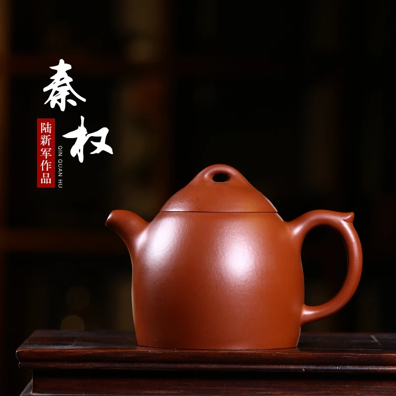 

★pot of the world are recommended yixing countries all hand goods teapot undressed ore dahongpao Qin Quan pure manual