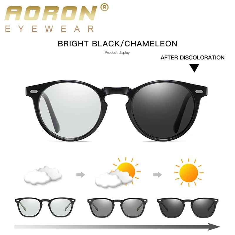 AORON поляризованный фотохромный Солнцезащитные очки Мужские/Женские