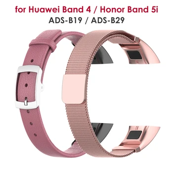 

Genuine Leather Wristband for Huawei Band 4 Stainless Metal Magnet Bracelet for Huawei Honor Band 5i Bands Watchband Magnetic