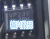 10 шт./лот SN65HVD230DR VP230 SN65HVD230 SN65HVD230D SOP8 VP231