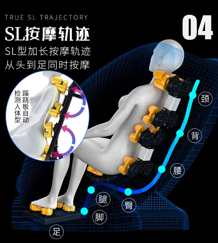 С фабрики роскошный электрический массажное кресло полностью автоматический домашний Полный Корпус с нулевой гравитацией многофункциональный салон масажное кресло диван