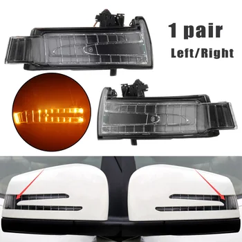 

Rearview Mirror Turn Signal 4LED Light 1Pair For Mercedes-Benz E-Class W212 High Brightness For Improved Safety