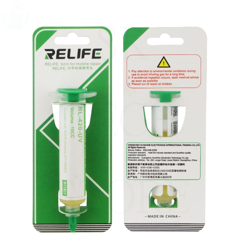 Sunshine RL-420-UV канифоль Масштабирование Порошковая паста Флюс BGA материнская плата техническое обслуживание Оловянная пайка Оловянное сварочное масло