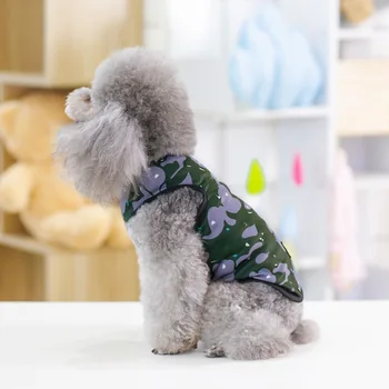 

Pet Puppy Vest Spring Summer Camouflage Vest Small and Medium Dogs Sleeveless Shirt for Dogs Boys Dropshipping