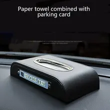 Автомобиль Стайлинг коробка ткани из искусственной кожи Чехол Бумажный держатель для салфеток с магнитом авто аксессуары