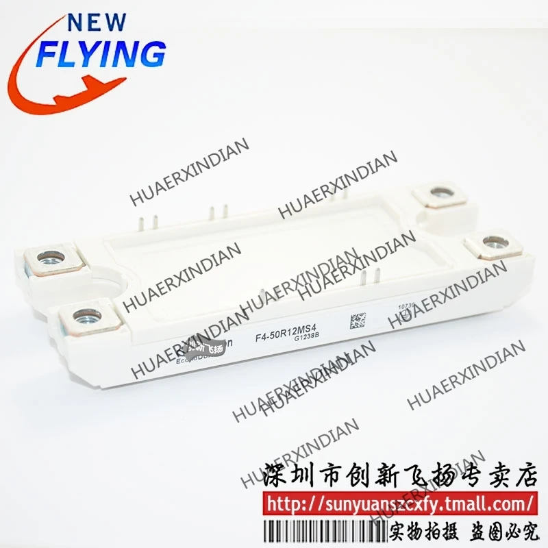 

Brand new original F4-50R12MS4 50A1200V