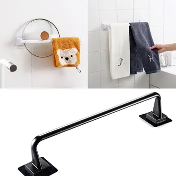 

Home Self Adhesive Towel Rod Bar hotel bathroom Wall Mounted Towel Holder Rail Rack single pole for Kitchen Bathroom Accessories