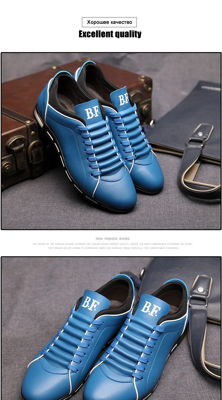 Spring Autumn New Men Shoes Casual Sneakers Fashion Solid Leather Shoes ...