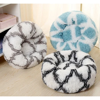 

Assorted Color Plush Cat Basket Doughnut Dog House Deep Sleeping Bed Cushion Portable Pet Supplies Nest Self Warm