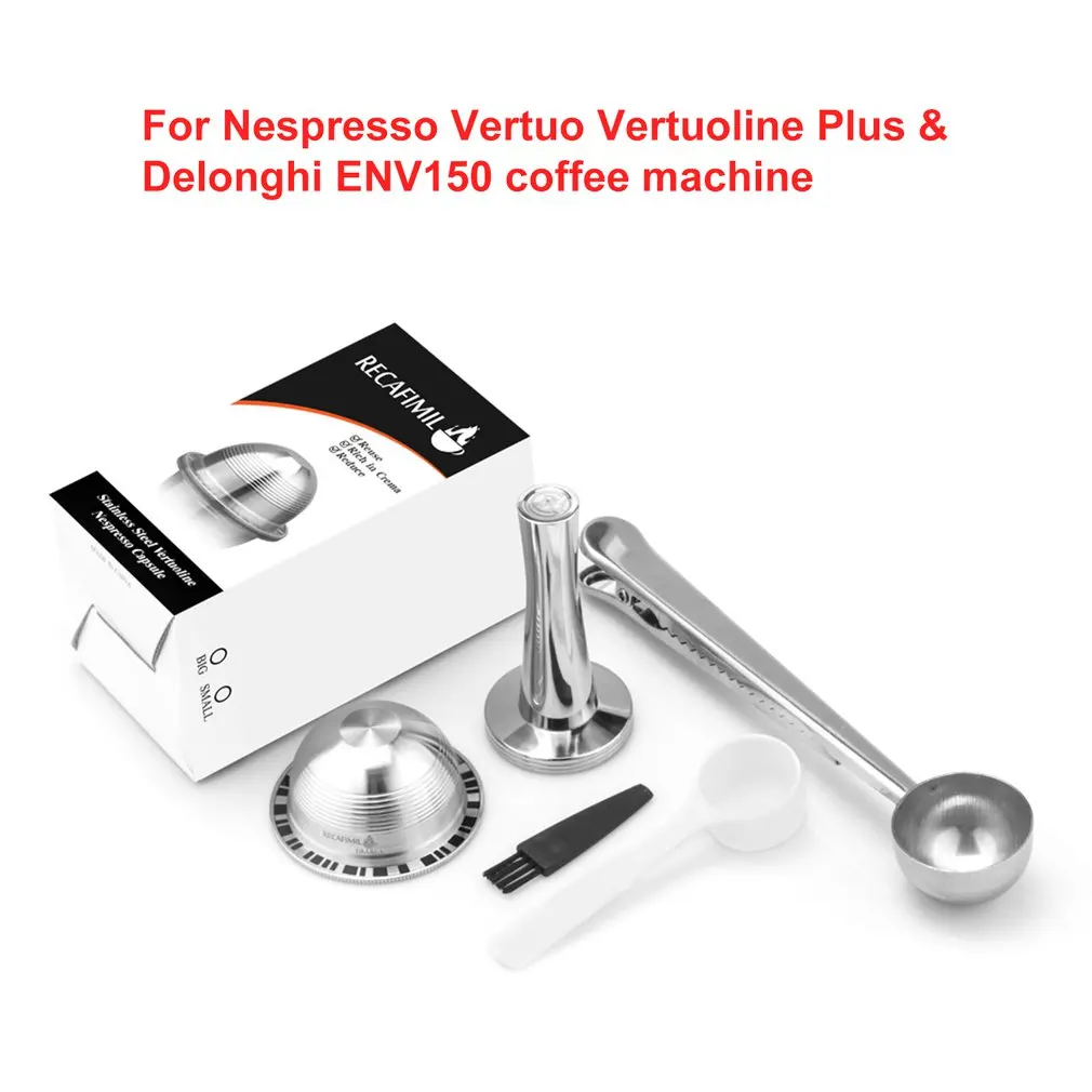 Многоразовые Капсулы Nespresso Vertuo Next Купить