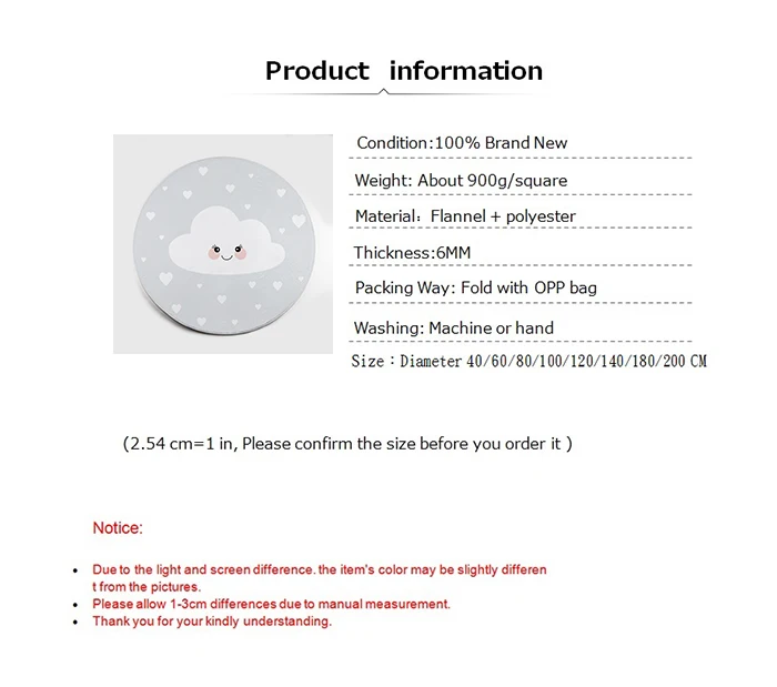 义乌金球圆形_01