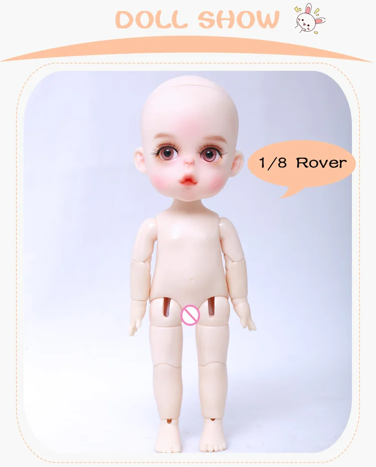 Новое поступление Dollbom Rover 1/8 BJD SD YoSD кукла высокое качество милые игрушки для девочек лучший рождественский подарок Luts Linachouchou