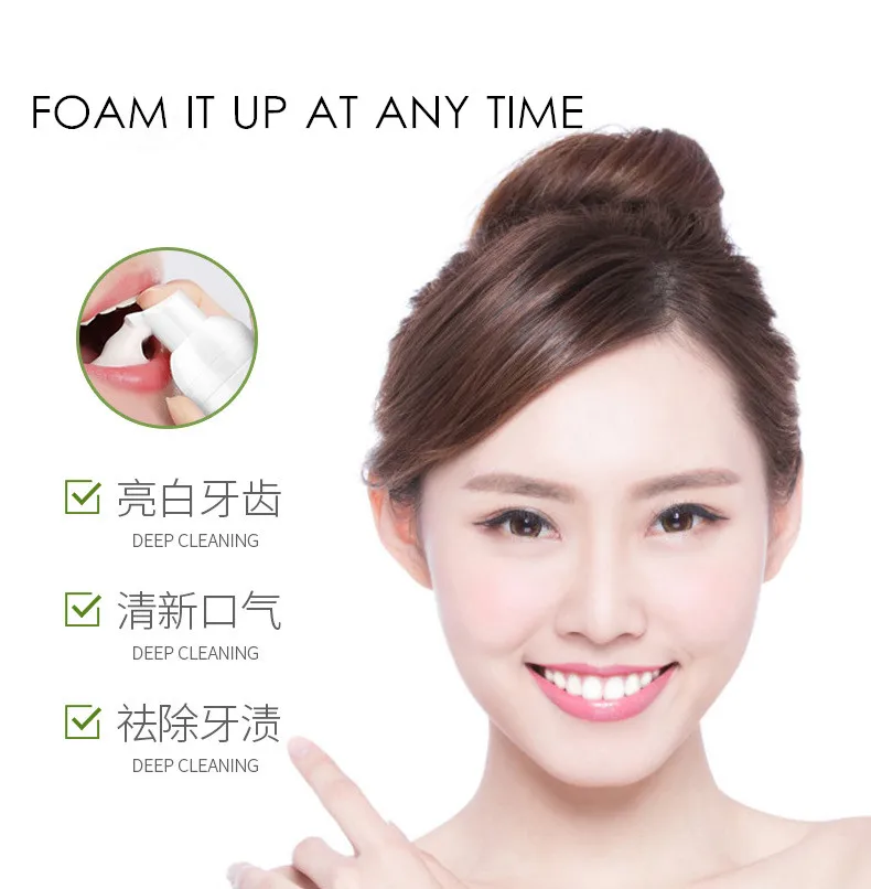 Teeth-Whitening-Mousse-Tooth-Whitening-Cleaning-White-Teeth-Oral-Hygiene-Toothpaste-Bleaching-Remove-Stains-Dental-Tool