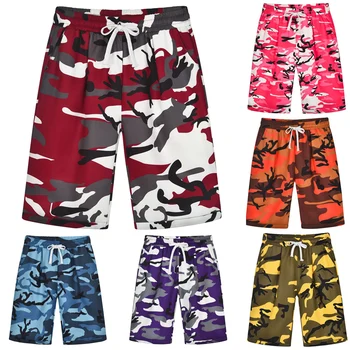 

Ladies Casual Drawstring Elastic Waist Shorts Camouflage Print Knee Length Pants CLSYH0030