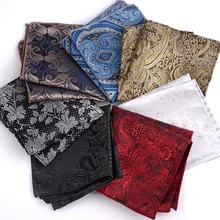 23*23cm Paisley Handkerchief Polyester Scarves Vintage Fabric Of Business Suit Hankies Men's Pocket Square Handkerchiefs