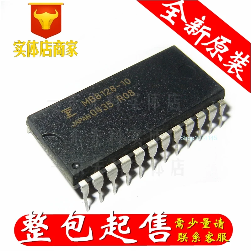 5 шт./лот MB8128-10 DIP/