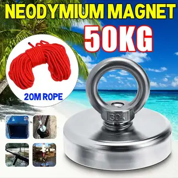 

D32mm Strongest Powerful Round Neodymium Magnet Hook Salvage Magnet Sea Fishing Equipment Holder Pulling Mounting Pot+20M Rope
