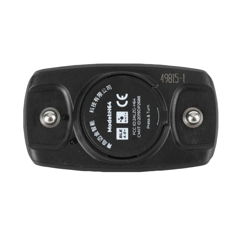 KH1800 (2)