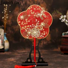 JaneVini, винтажный красный свадебный веер, жемчуг, золото, Бабочка, лист, цветы, китайская классика, свадебная брошь, свадебный веер, букет