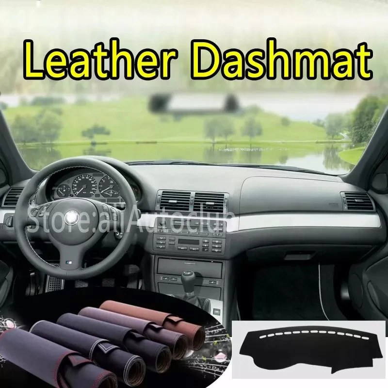 Кожаный коврик для приборной панели BMW E46 3 Series 1998-2005 318i 316i 320i 325 индивидуальный