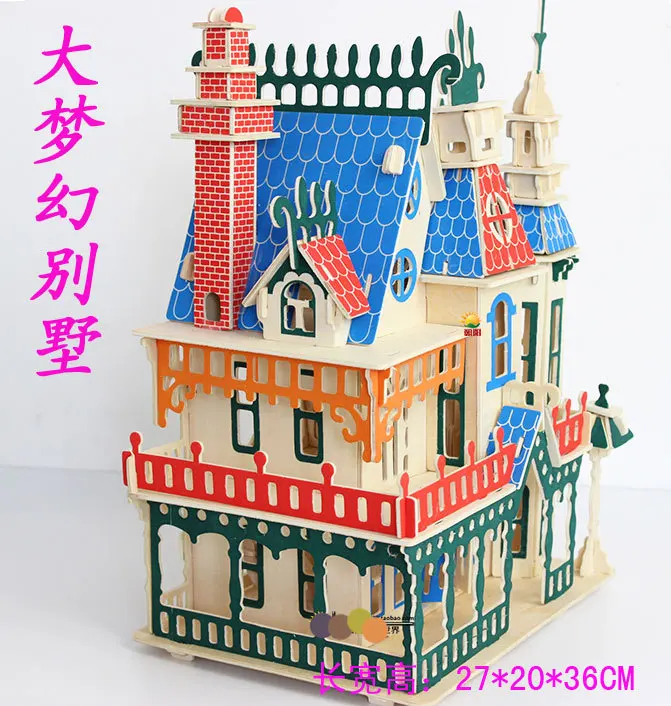 

WP Large Dreamy Villa Hot Sales 3D Wooden Stereo Assembled Model Architecture Model Educational Puzzle Jigsaw Puzzle