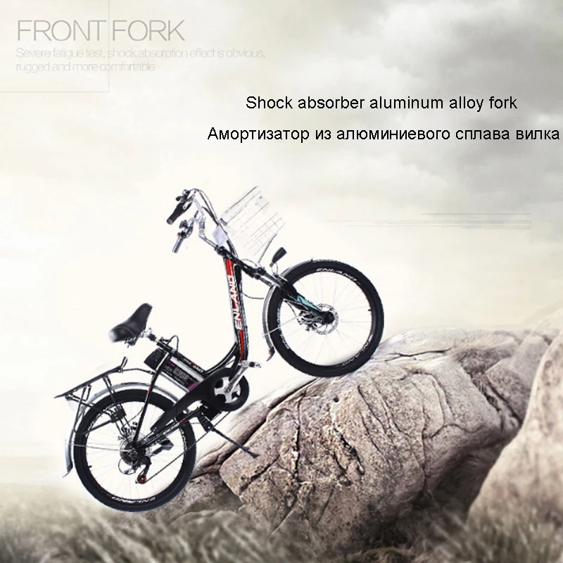 Best new 24 inch 250w 48v electric bike variable speed double disc brake aluminum alloy e bike Lithium battery electric bicycle ebike 1