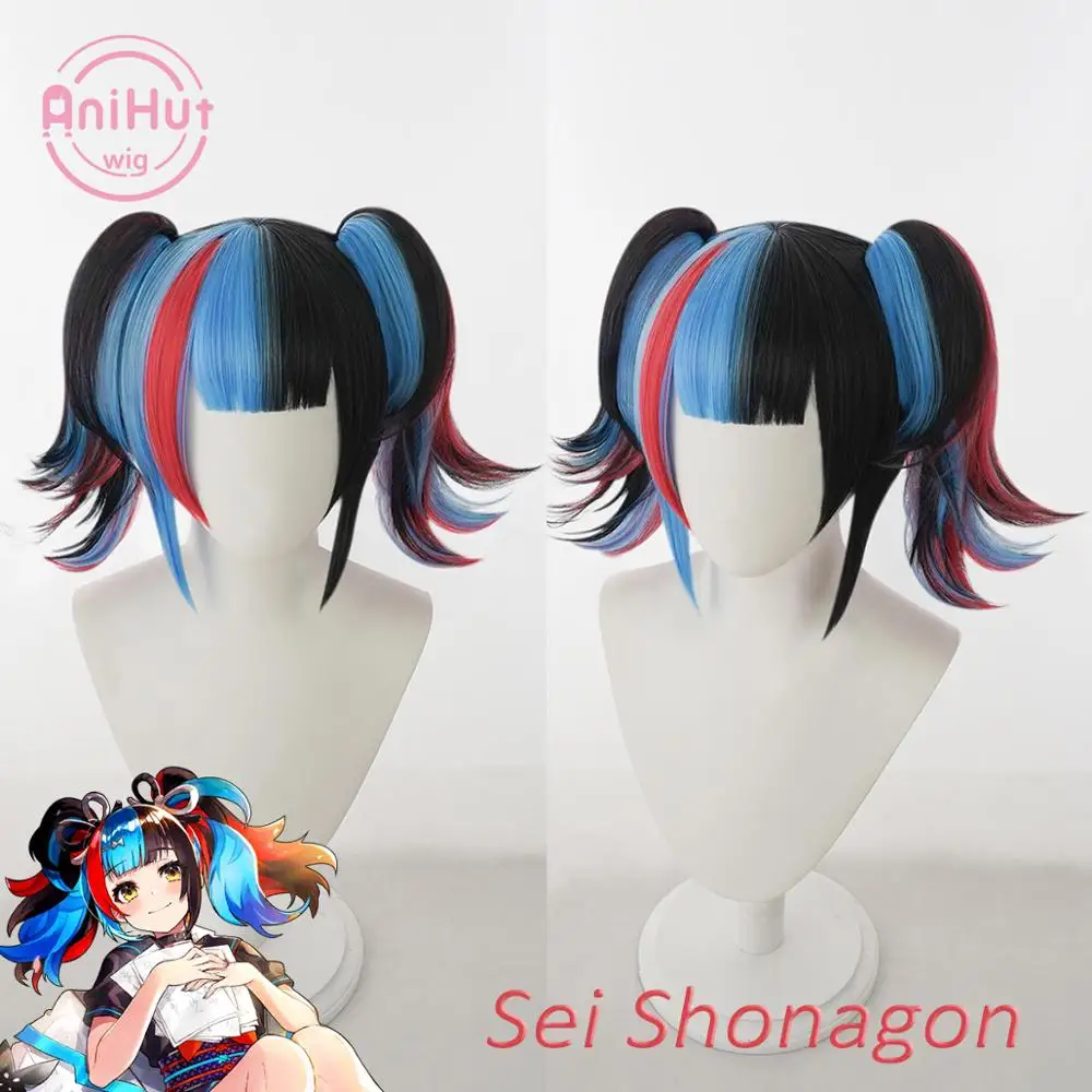 【AniHut】Sei shonagon Cosplay Wig Game Fate Grand Order FGO Archer Synthetic Women Hair Kiyohara no Nagiko Sei |