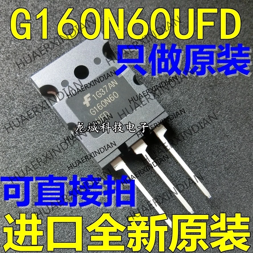 

20Pieces/lot NEW SGL160N60UFD G160N60UFD TO-3PL 160A/600V IGBT in stock